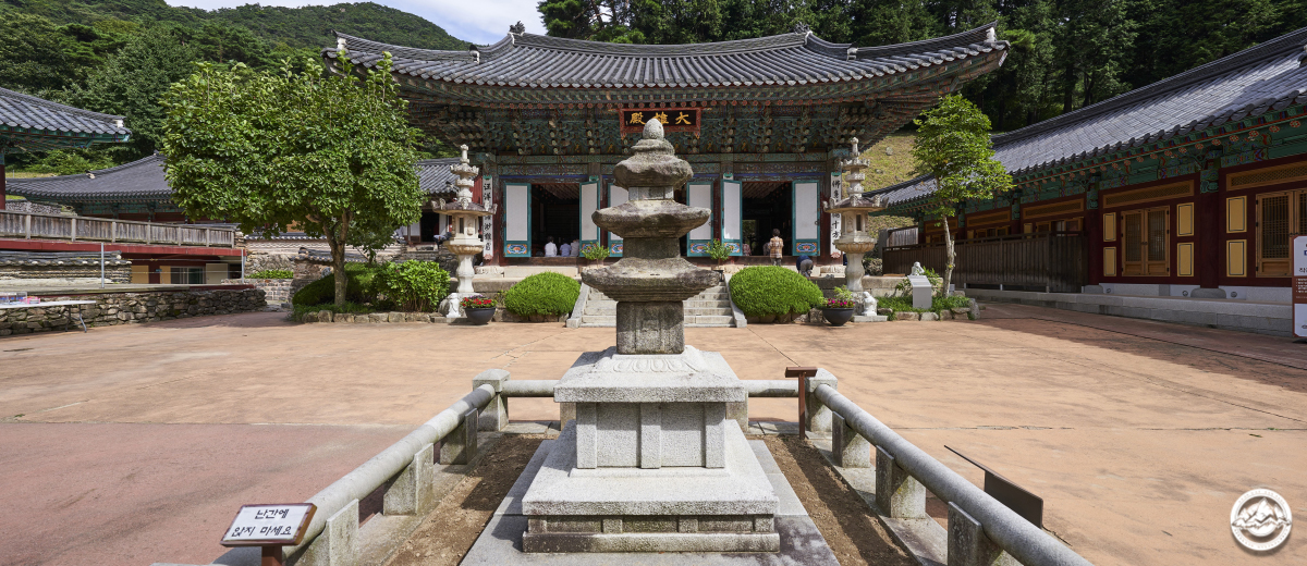 동학사