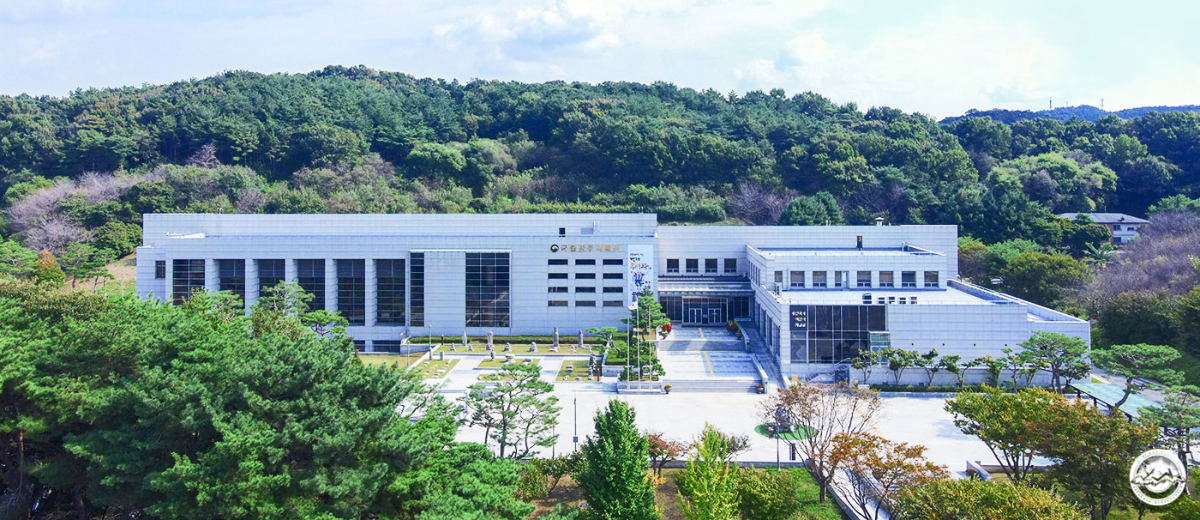 국립공주박물관