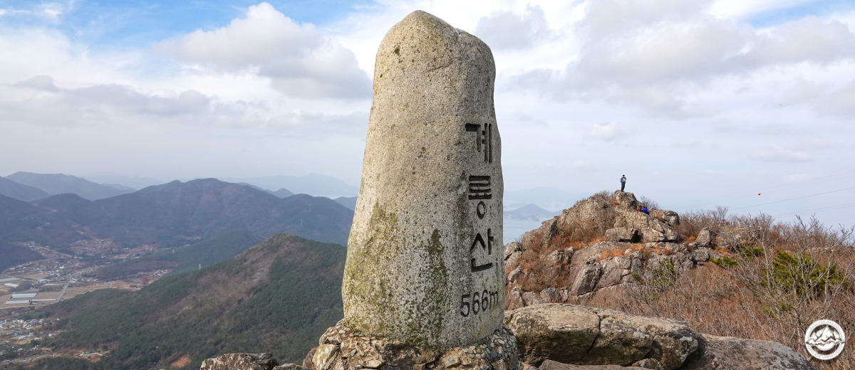 계룡산국립공원